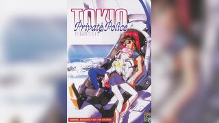 TOKIO機動警察 1