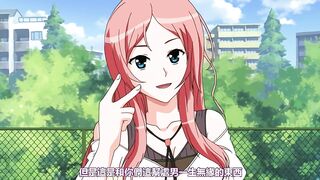 TSF物語 1