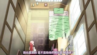 TSF物語 1