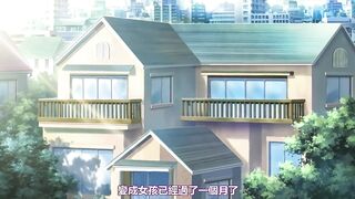 TSF物語 1