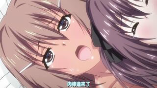 Tenioha! 2 第2話