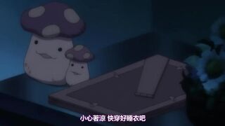 UNSWEET NTR的墮落女人們 女教師 黑瀨勝子編