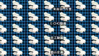Unbalance 3
