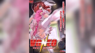 V.G.NEO VOL.1
