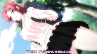 Wanna. ～SpartanSex Spermax!!!～ 2
