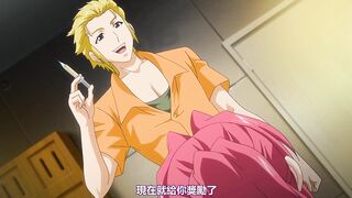 Wanna. ～SpartanSex Spermax!!!～ 2