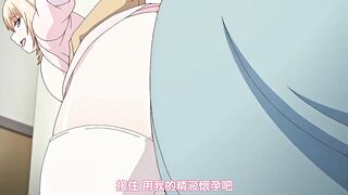 White Blue ～恰到好處的白衣～ 4