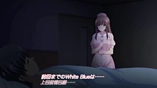 White Blue ～方便的白衣～ 3