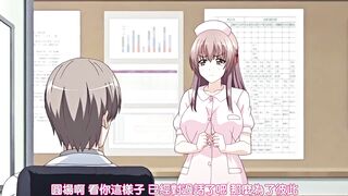 White Blue ～白衣的往生際～ 2