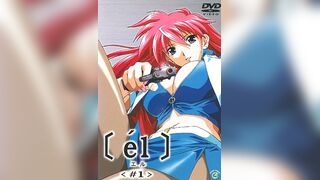 [el] 1