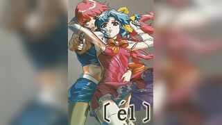 [el] 2