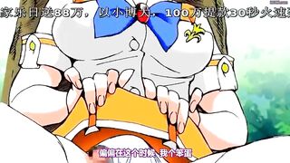 なつみオブリビオン STAR☆jewel スタージュエル外伝