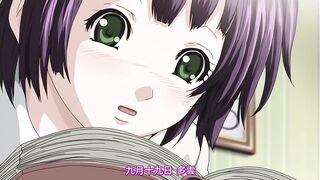 イノセント～少女メモリア～