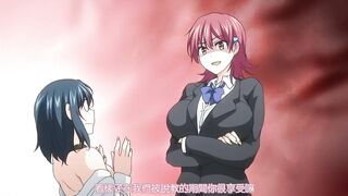 一求乳魂 2