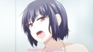 一求乳魂 3