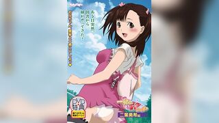 一起做愛吧 ～二葉勇希編 ～