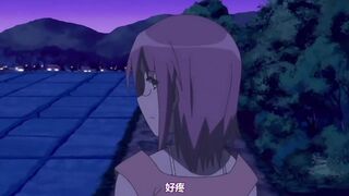 一起做愛吧 ～夏川雛編～