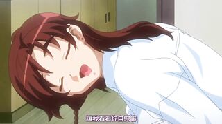 一起做愛吧 ～宮澤明菜編～