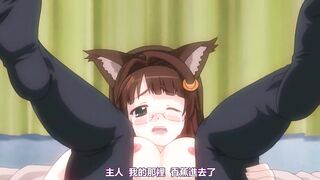 一起做愛吧 ～辻鈴蘭編～