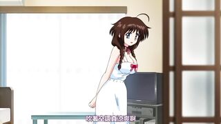 一起做愛吧 ～高井春香編～