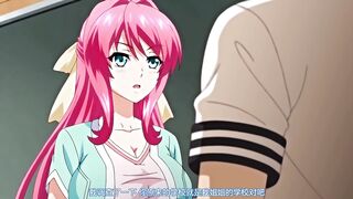 三射面談～連鎖恥辱的調教學園～ 1