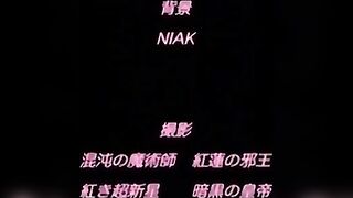 三射面談～連鎖恥辱的調教學園～ 3