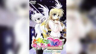 三角心 漣漪女子宿舍 4