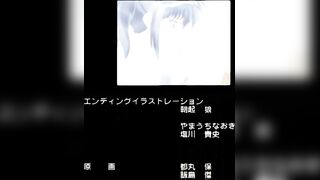 三角心 漣漪女子宿舍 5