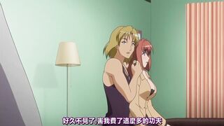 三角藍 2