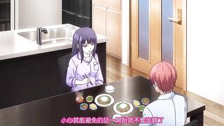 下克上 1