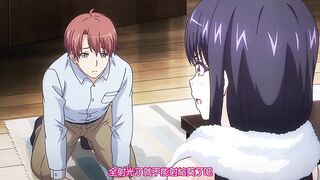 下克上 2