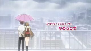 下級生2 ～季花詞集〔Anthology〕～ 2