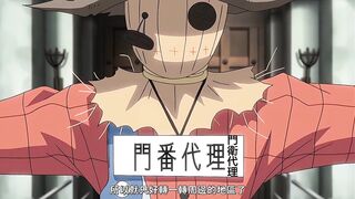 不可思議的國家的魅魔 2