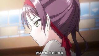 不潔之星・紫