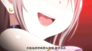 不潔之星・青