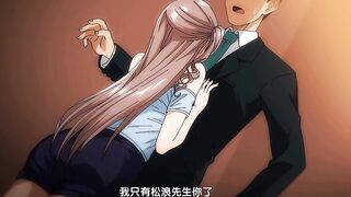 不潔之星・黑