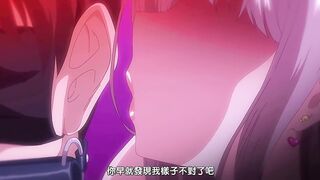 不潔之星・黑