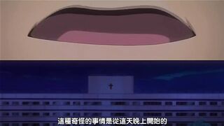 不為人知的護士 ～性愛病院24小時～ 1