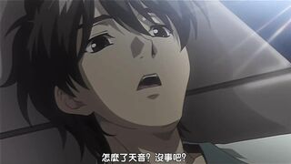 不為人知的護士 ～性愛病院24小時～ 1