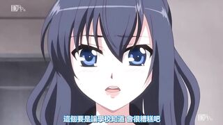 不能説的秘密 1
