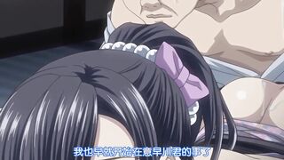 不能説的秘密 2