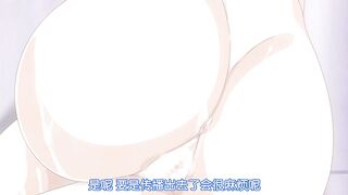 不能説的秘密 2