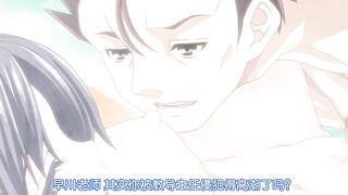 不能説的秘密 2