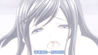 不能説的秘密 2