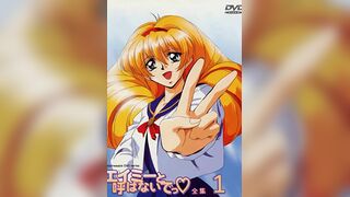不要叫我Amy 1