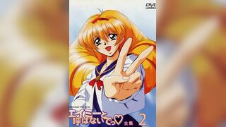 不要叫我Amy 2