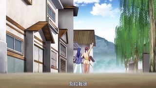 不貞 with ...