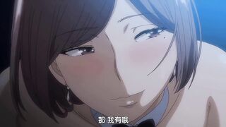 不雅之舉 2