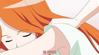 主治醫的淫謀 1