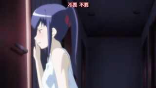 主治醫的淫謀 1